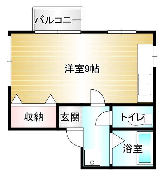 レインボーハウス