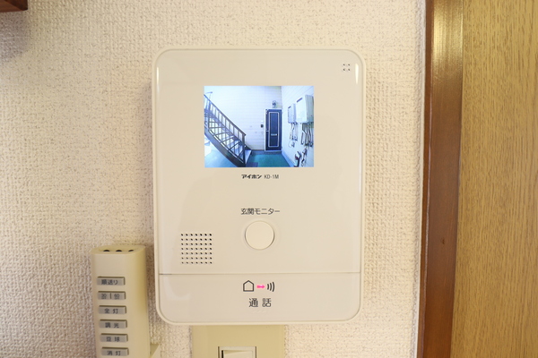 レインボーハウス