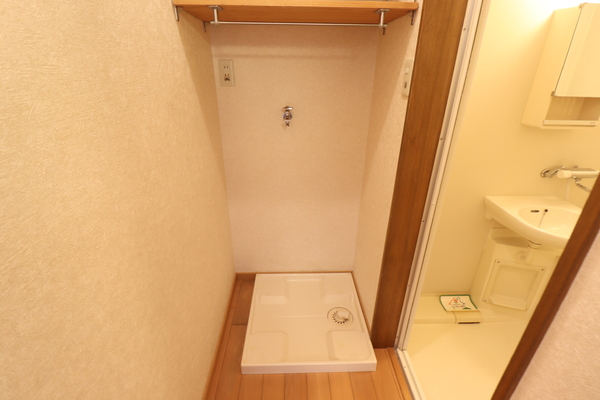 レインボーハウス