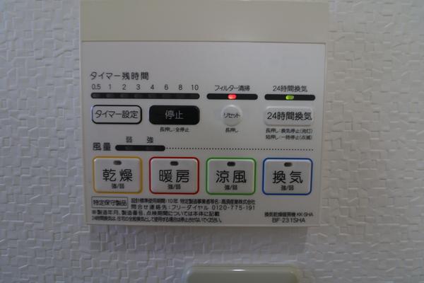 ショコラティ枝国