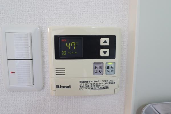 オークマンション立岩