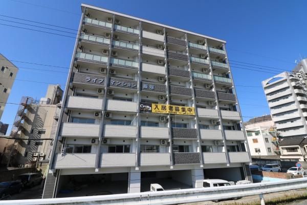 ライフマンション飯塚
