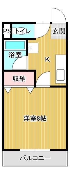 メゾン・ピース