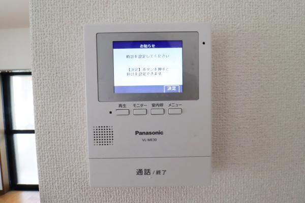 ファミールOBS