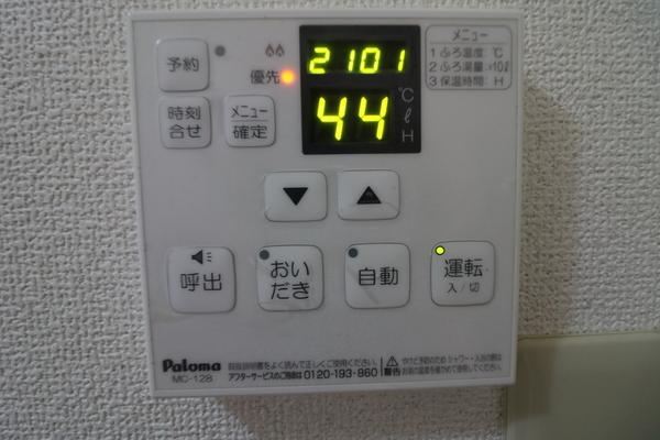 コーポヒワヅル