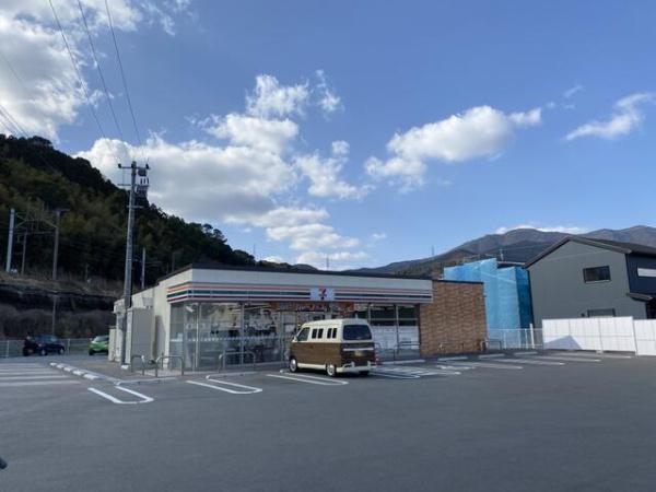 セトル大分(セブンイレブン飯塚大分店)