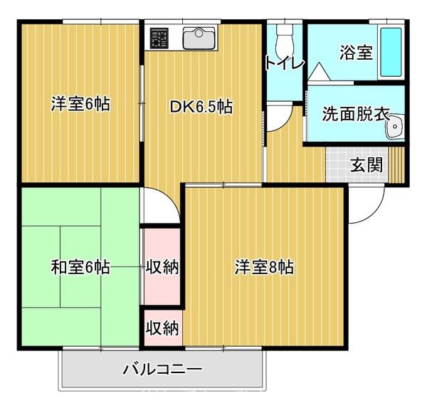 長尾NV