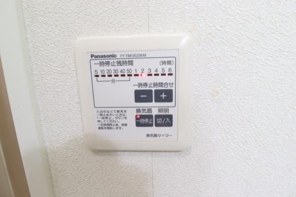 リバティーハウスⅡ