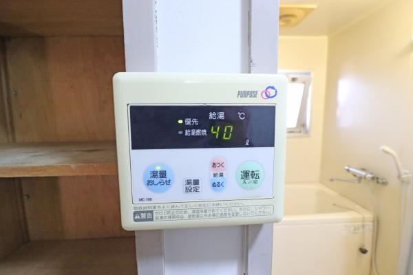 ダイマルコーポ柏の森