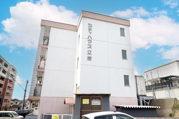 シティハウス立岩