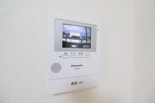 シティハウス立岩