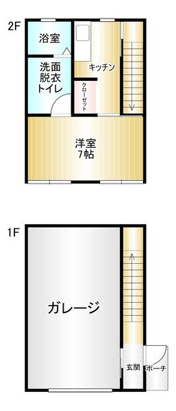 目尾ガレージ