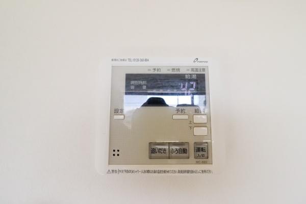 目尾ガレージ