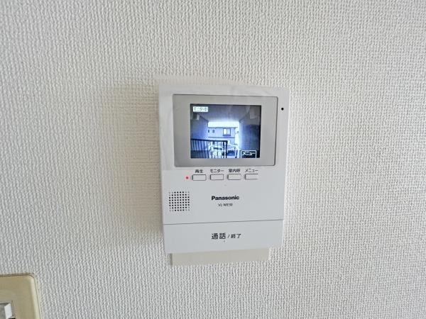 ラ・セゾン柏の森