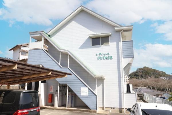 シティーベールFUTASE
