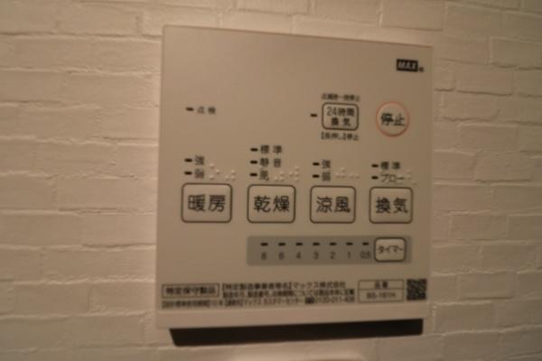 D.STYLE.ONE