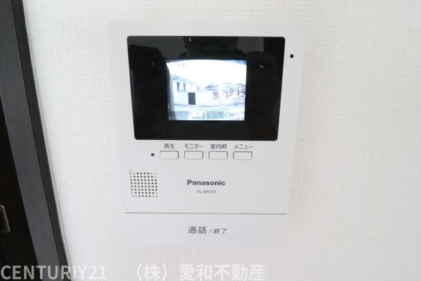 ライフステージ山野