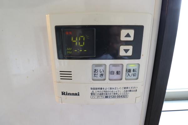 ライフステージ山野