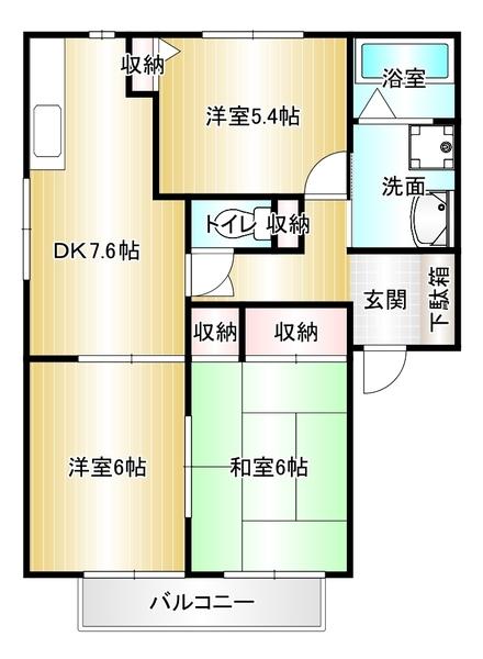 ユニゾン小竹