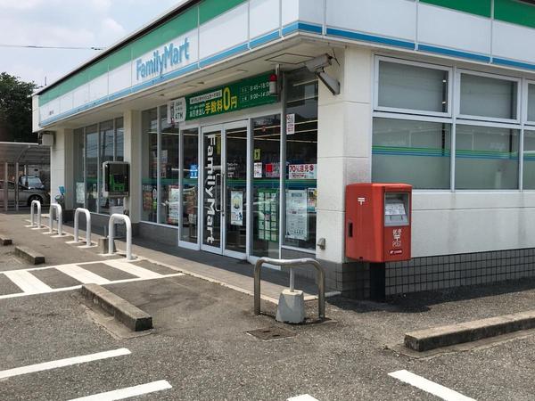 ドレミハイツ(ファミリーマート飯塚弁分店)