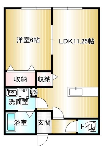 Ark1st