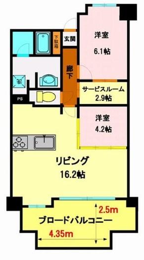 ネオス堀池ザ・スクエア