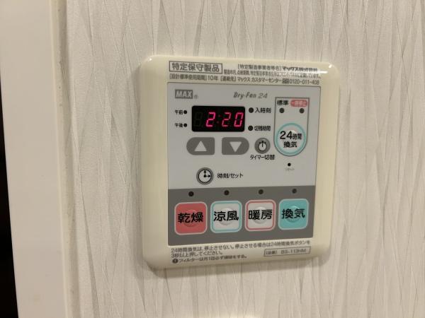 ネオス堀池ザ・スクエア