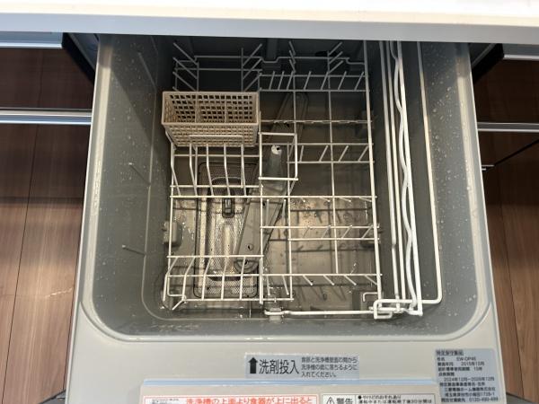 ネオス堀池ザ・スクエア
