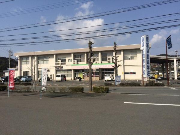 片島貸地787(飯塚自動車学校)