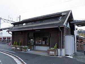 飯塚市立岩の貸家(浦田駅(JR九州筑豊本線))