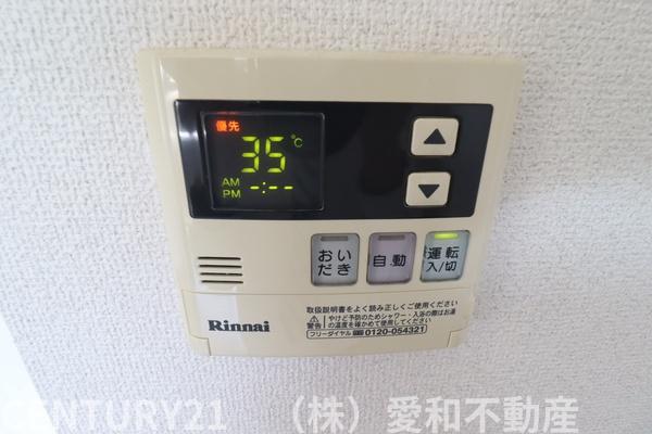 ライフステージ鴨生