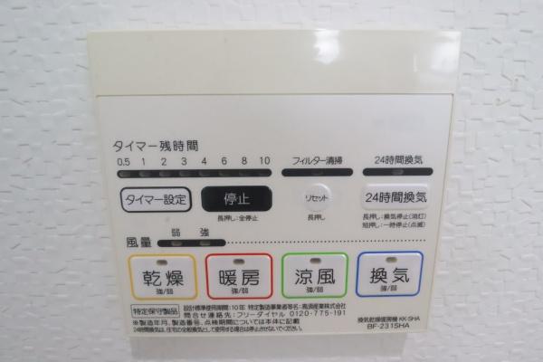 ショコラティ枝国