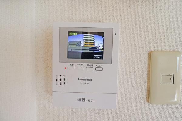 リバーサイド片島