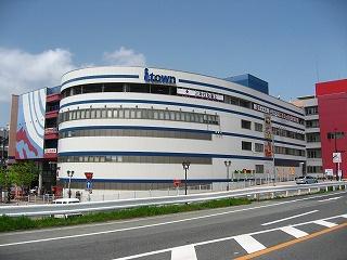 Ｓ－ｓｔａｇｅ　ＩＧＩＳＵ(あいタウン)