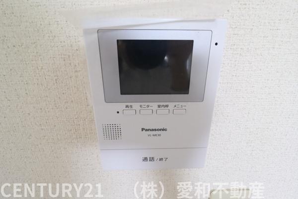 アンソレイユ