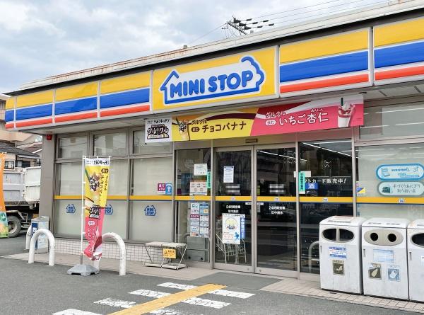 飯塚市菰田西２丁目のアパート(ミニストップ飯塚菰田西店)