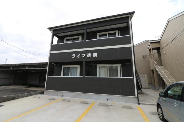 ライフ徳前