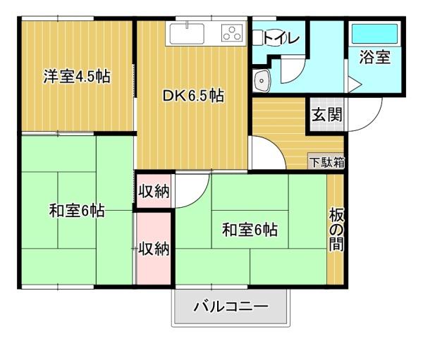 アパオオバ