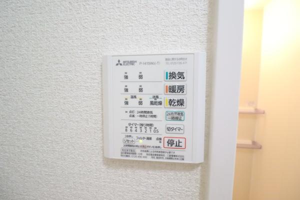 アパオオバ