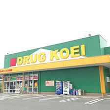 Raspberry(ラズベリー)(くすりのコーエイ伊田店)