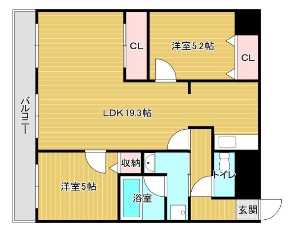 UBI飯塚