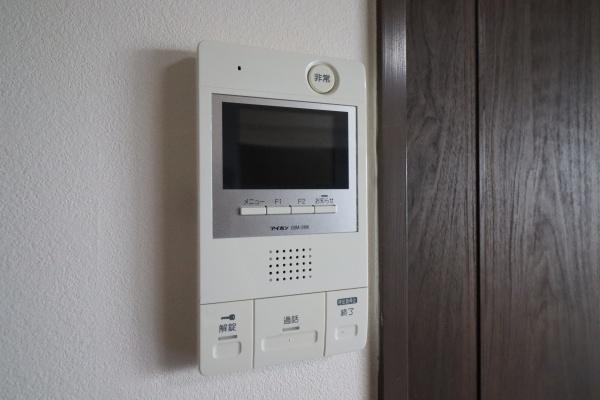 UBI飯塚