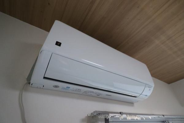 UBI飯塚