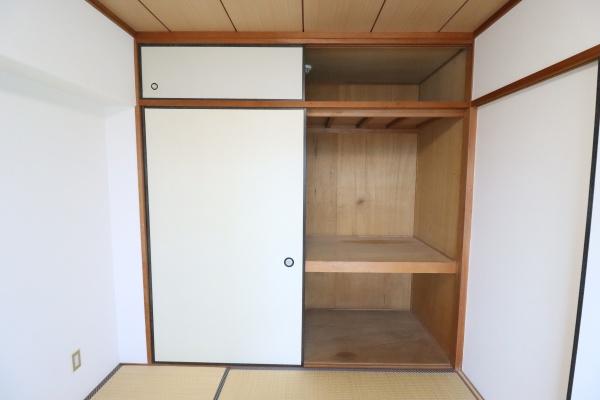 UBI飯塚