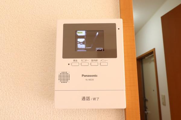 メイプルハイムⅡ