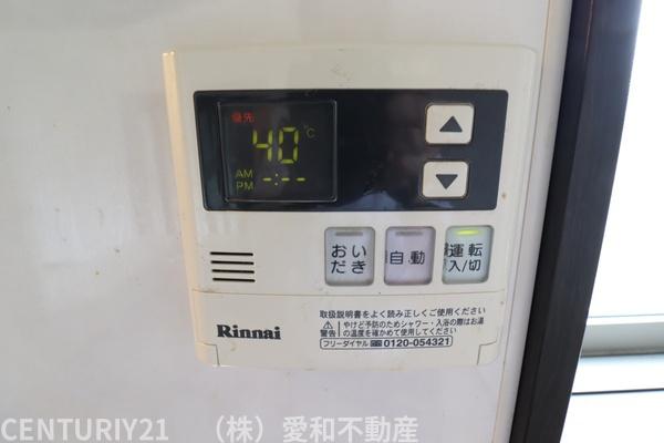 ライフステージ山野