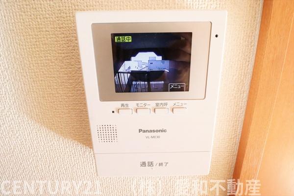 プレザント