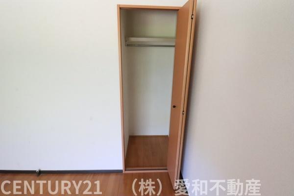 プレザント