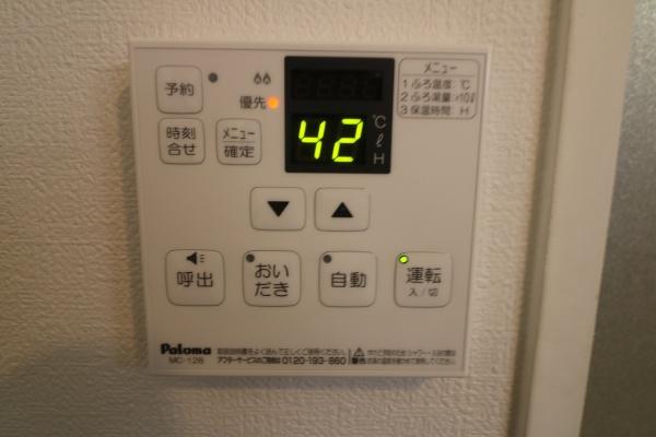 コーポヒワヅル
