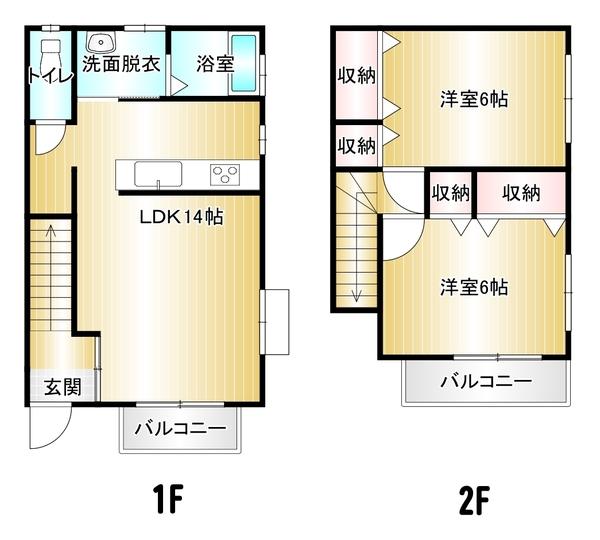 ファミールOBS
